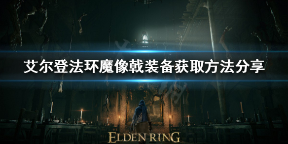 游俠網1
