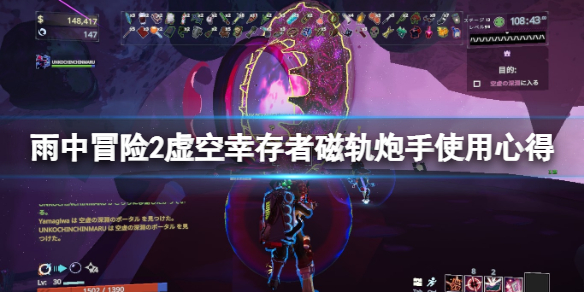 游俠網1