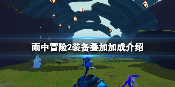 游俠網1