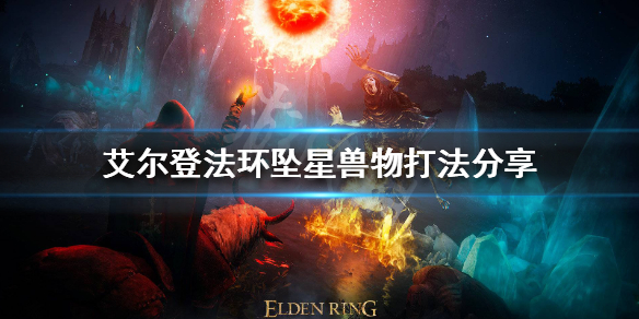 游俠網1