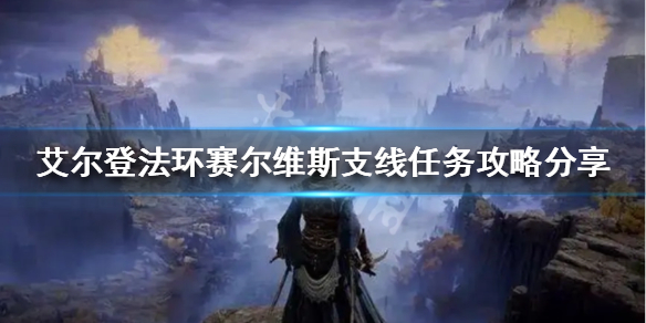 游俠網1