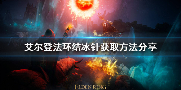 游俠網1