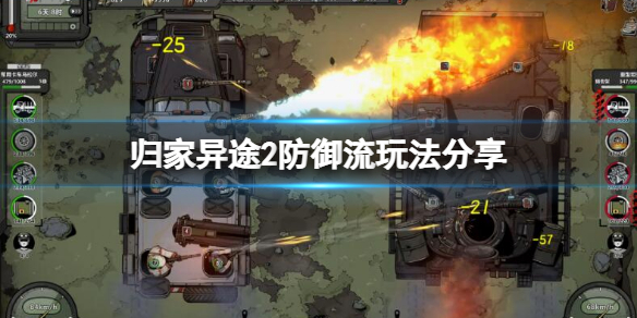 游俠網(wǎng)1