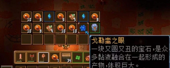 游俠網(wǎng)3