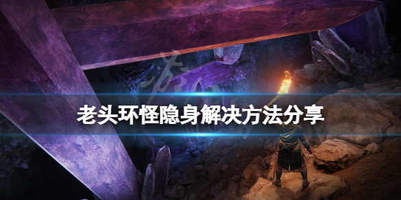 游俠網1
