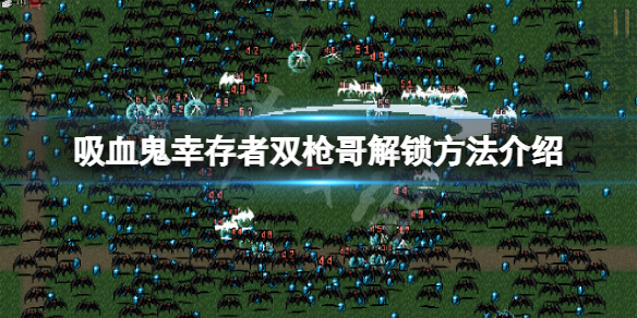 游俠網1