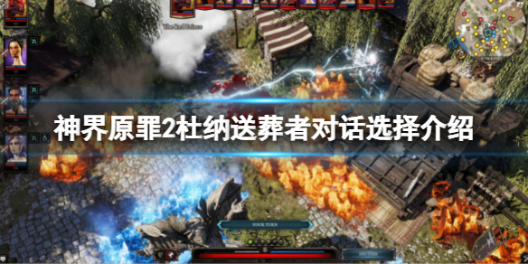 游俠網(wǎng)1
