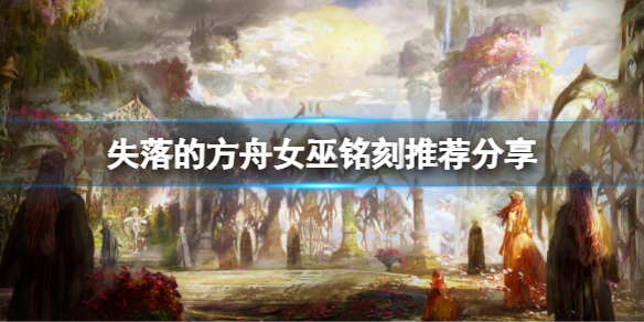 游俠網1