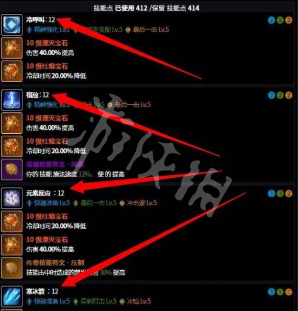 游俠網3