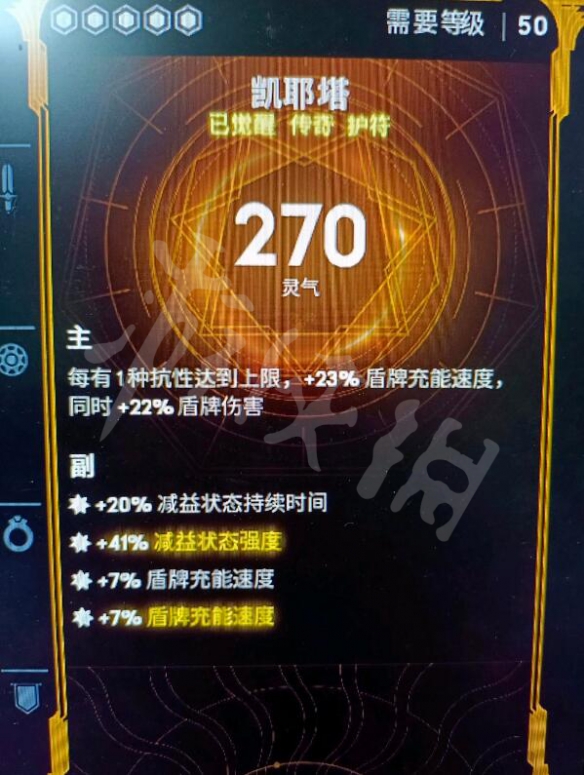 游俠網(wǎng)8