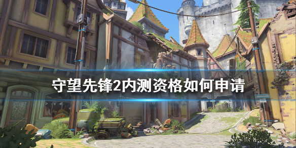 游俠網1