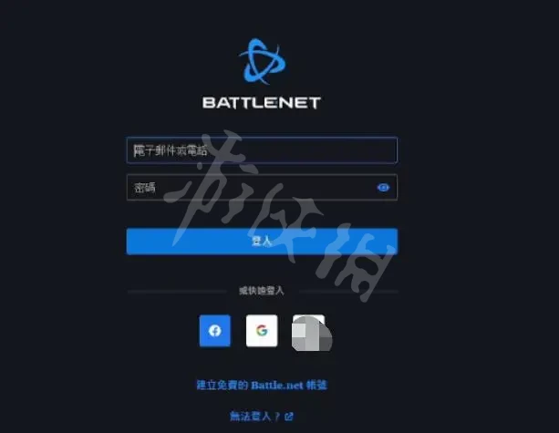 游俠網3