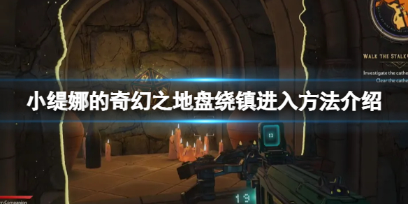 游俠網1