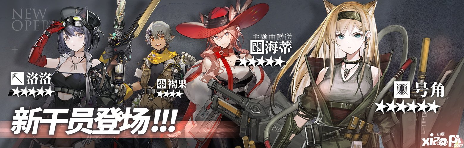 《嫡方舟》4月14日更新內容一覽