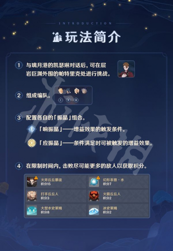 游俠網(wǎng)3