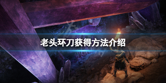 游俠網1