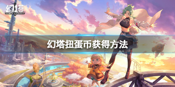 游俠網(wǎng)1