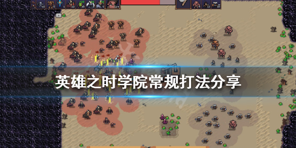 游俠網1