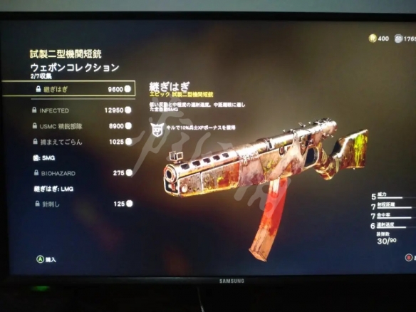 游俠網2