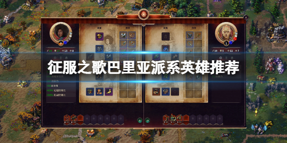 游俠網(wǎng)1