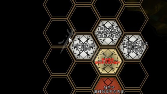 游俠網