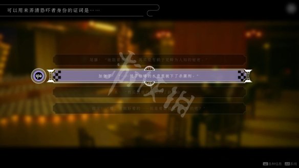 游俠網