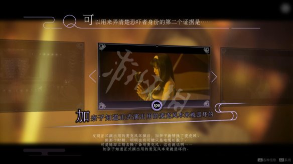 游俠網