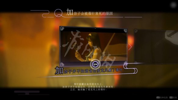 游俠網