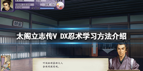 游俠網1