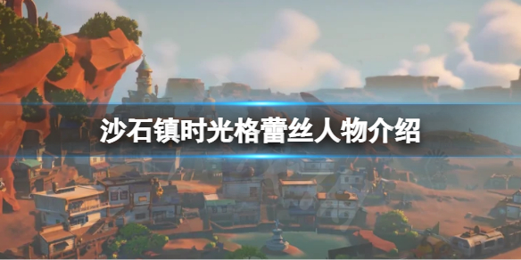 游俠網1