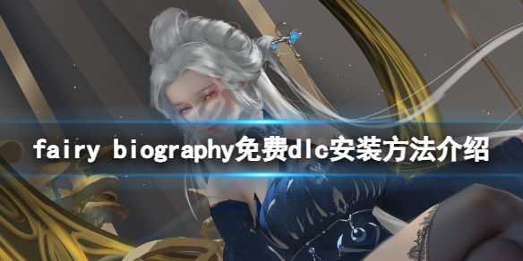 游俠網(wǎng)1