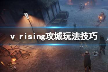 公屏會提醒全世界的玩家