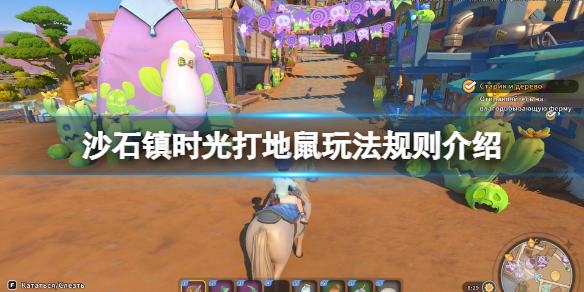 游俠網(wǎng)1