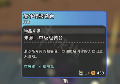 游俠網3