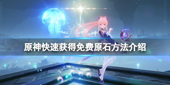 游俠網1