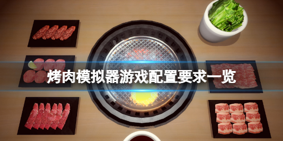 游俠網(wǎng)1