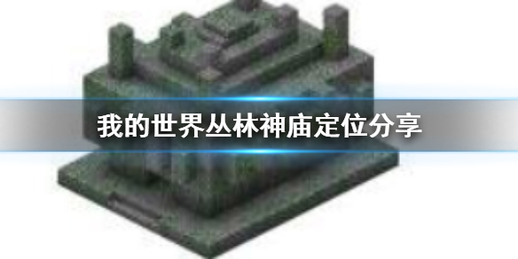 游俠網1