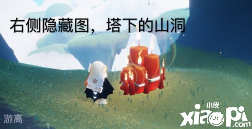 《光遇》6.16大蠟燭位置在哪_？6月16日大蠟燭位置一覽2022