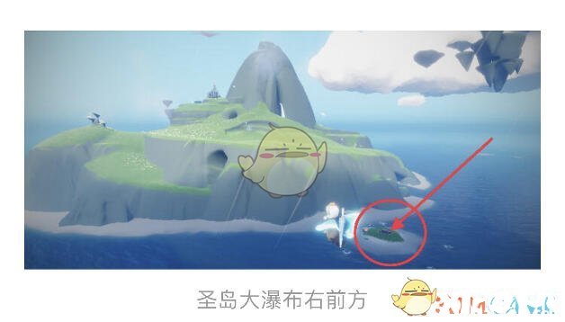 《光遇》6月18日逐日任務(wù)怎么做2021？6月18日逐日任務(wù)攻略