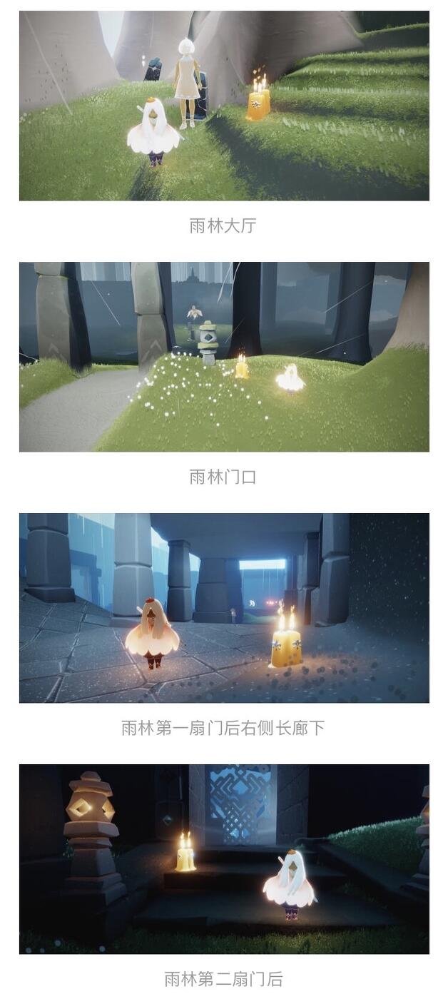 《光遇》6月18日逐日任務(wù)怎么做2021？6月18日逐日任務(wù)攻略