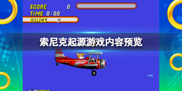 游俠網1