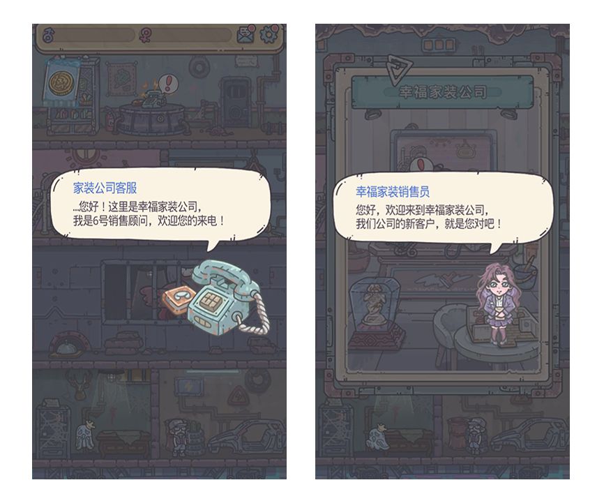 《最強蝸牛》二周年慶典勾當開啟，6月24日更新通告