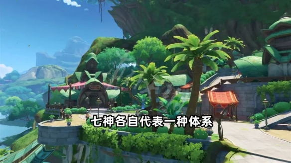 游俠網7