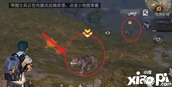《嫡之后》烏茨礦場(chǎng)野獸刷新點(diǎn)在哪？烏茨礦場(chǎng)野獸刷新位置