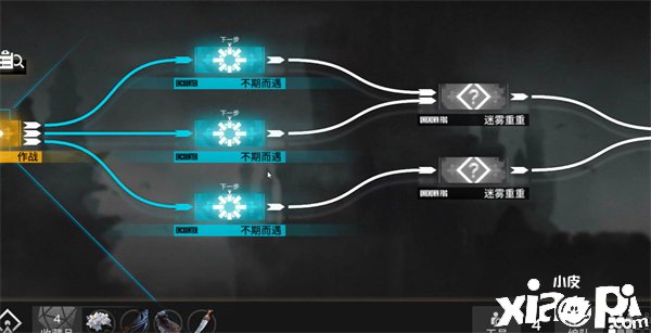 《嫡方舟》承曦格雷伊精二質(zhì)料是什么？承曦格雷伊精二質(zhì)料一覽