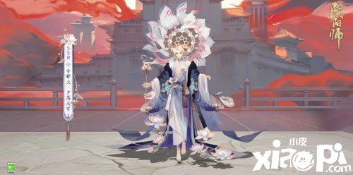 《陰陽師》2022全新崽戰(zhàn)皮膚有哪些？浮世三千景崽戰(zhàn)系列皮膚一覽2022