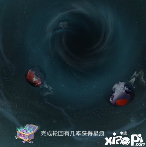 《一念逍遙》星痕怎么得到？星痕獲取要領(lǐng)先容