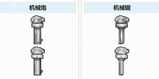 游俠網(wǎng)3