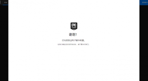 游俠網(wǎng)4