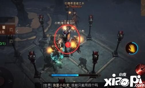 《暗黑粉碎神：不朽》九盞燈怎么點亮？九盞燈全部點亮要領